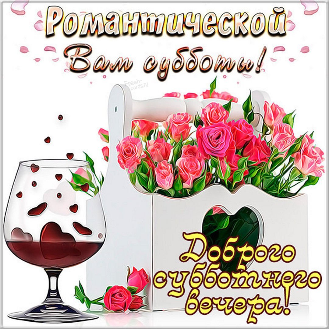 Воскресный вечер с ягодами для друзей ВКОНТАКТЕ