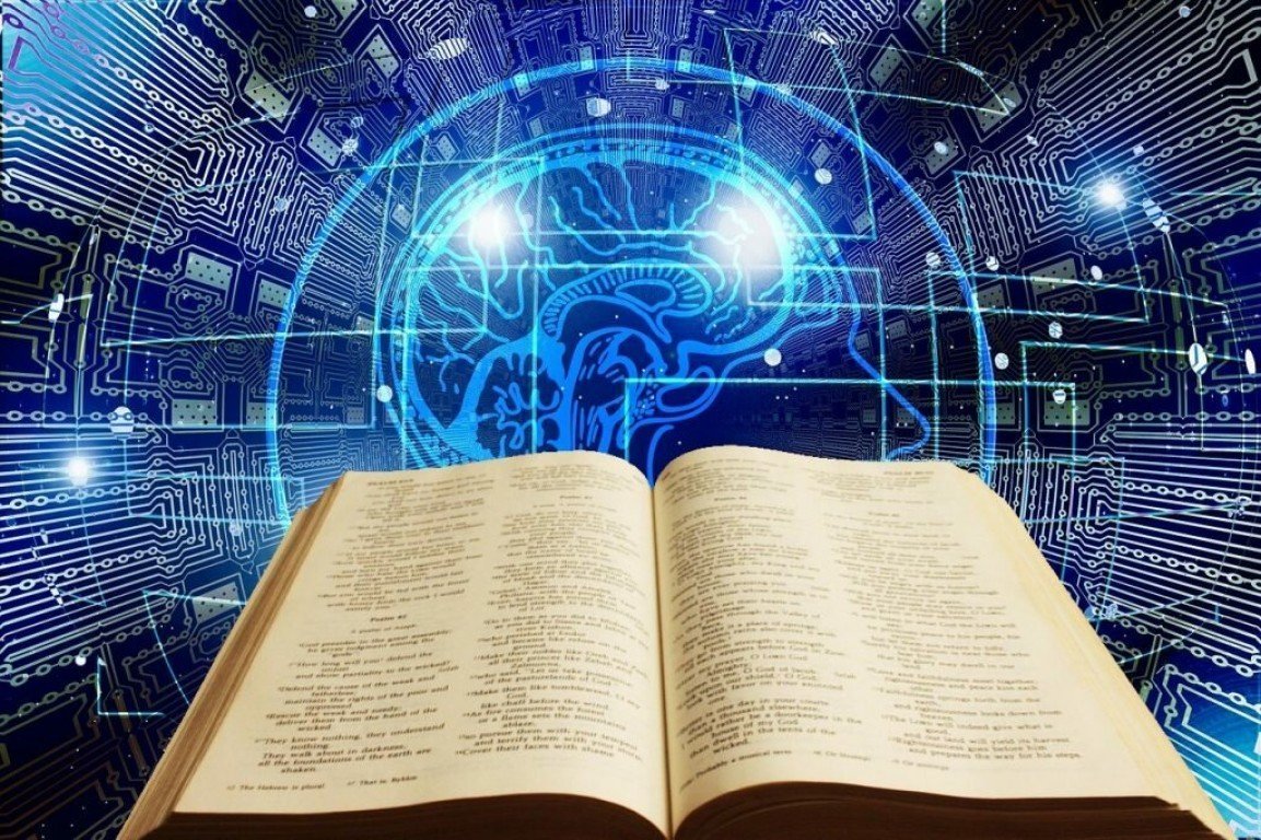 Наука картинки