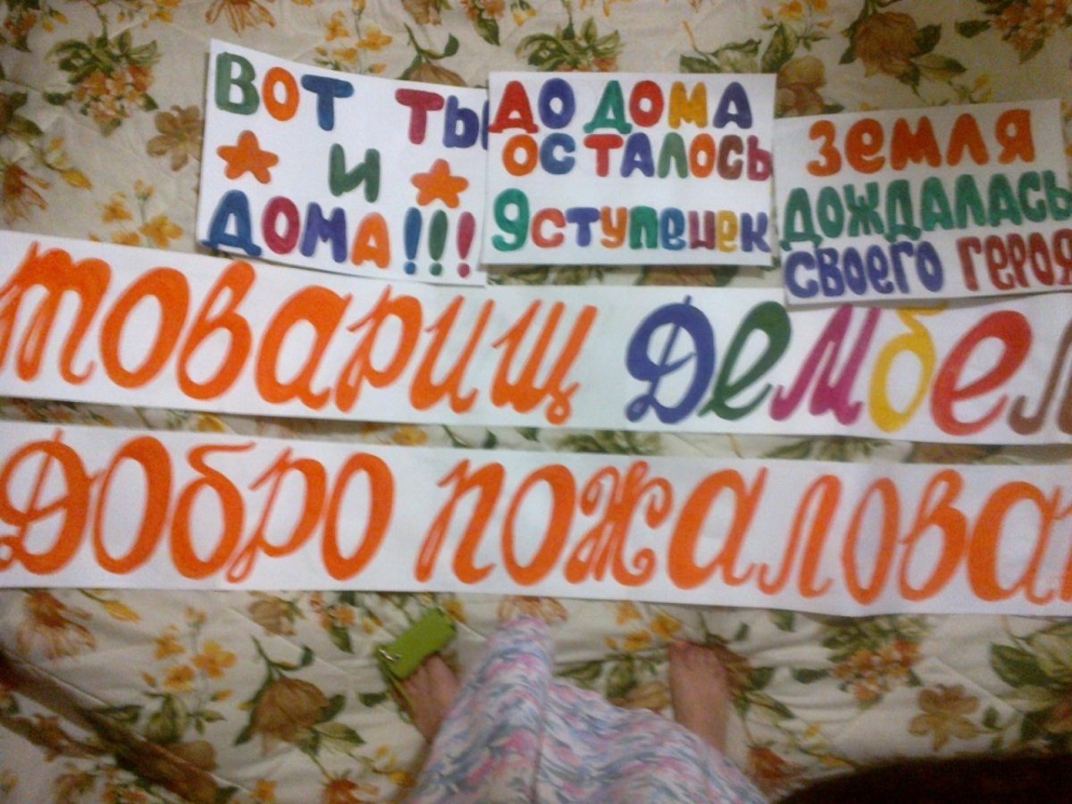 С новосельем поздравления прикольные