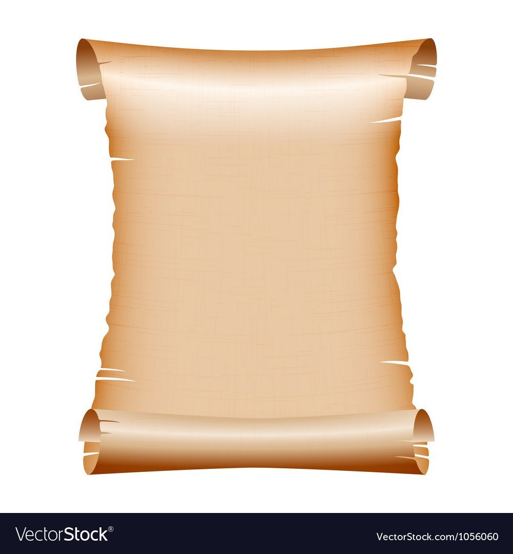 Развернутый свиток