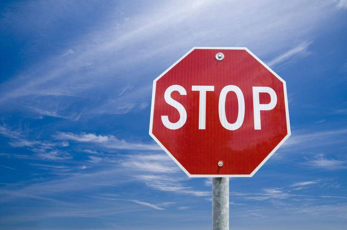 Сегодня стоп