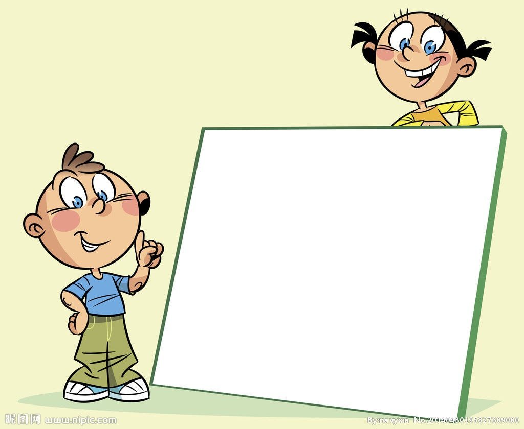 Ученик плакат