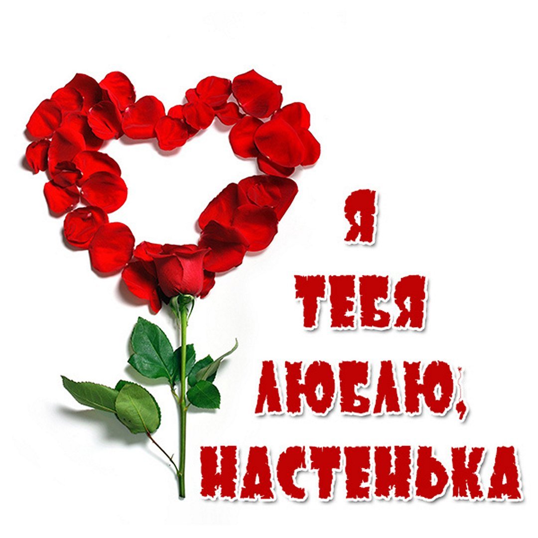 С днём рождения женщине