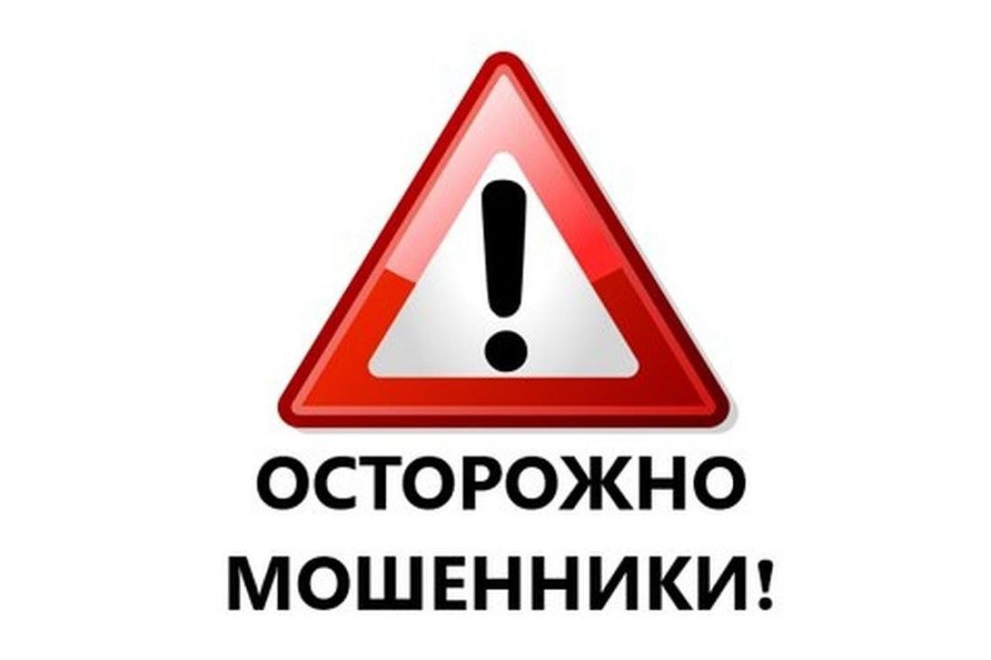 Attention на прозрачном фоне