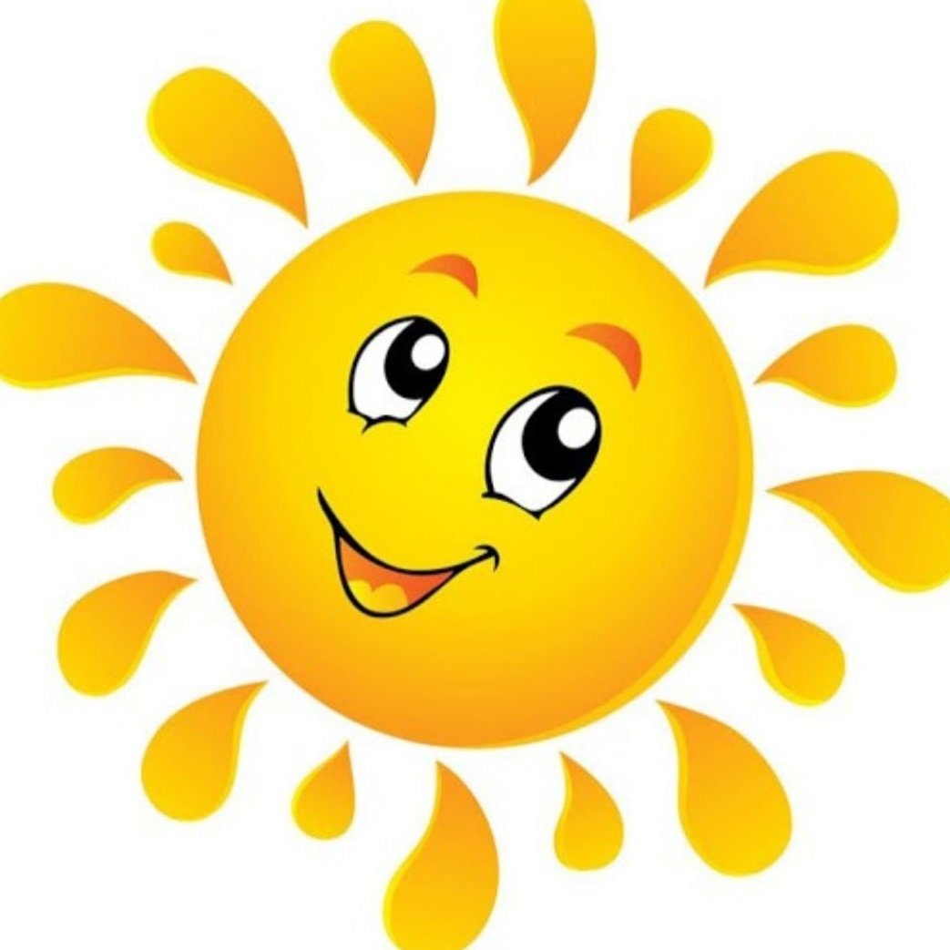 Солнце с пятью лучиками