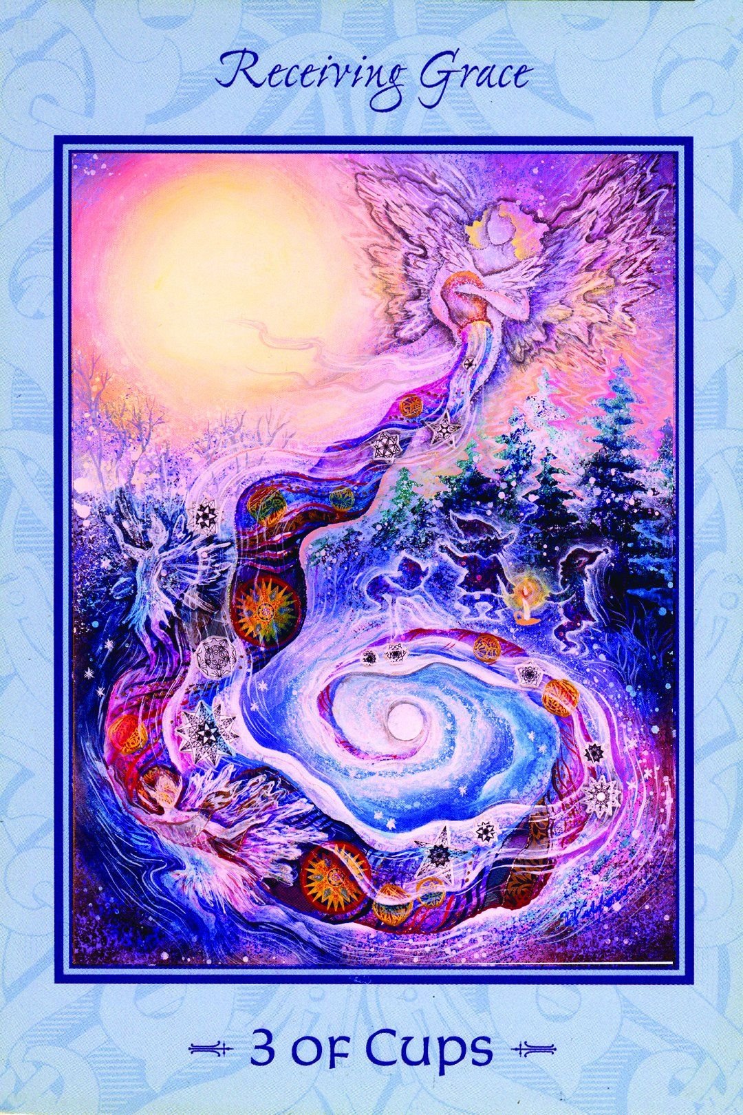 Вселенское изобилие