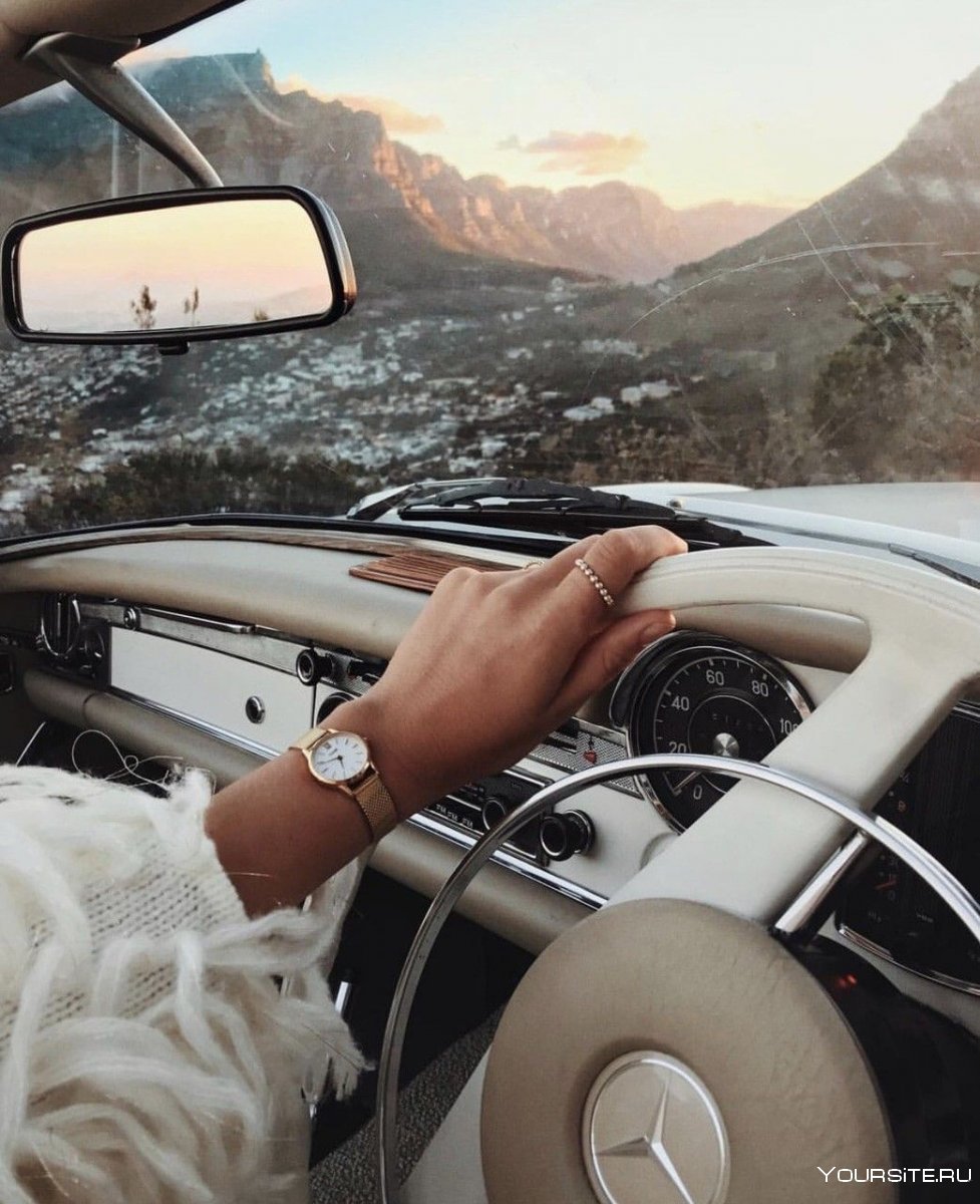 Путешествие на машине