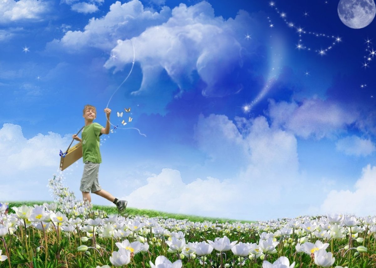 Небо солнце радость