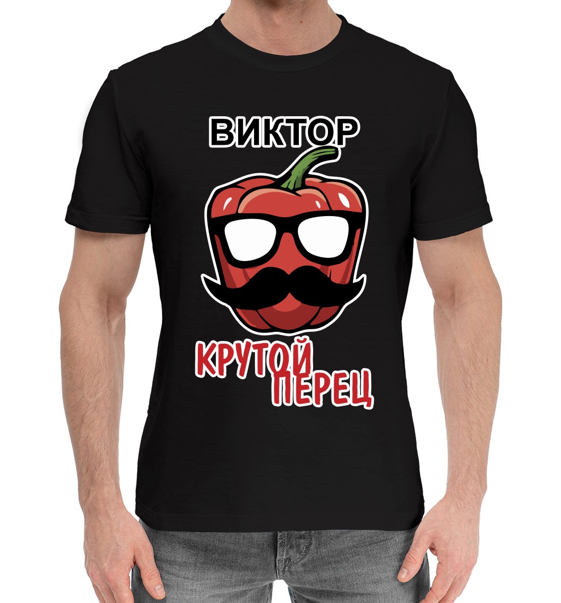 Крутой перец вектор