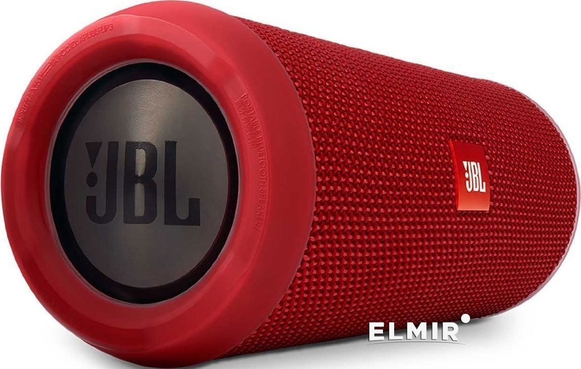 JBL 2.0