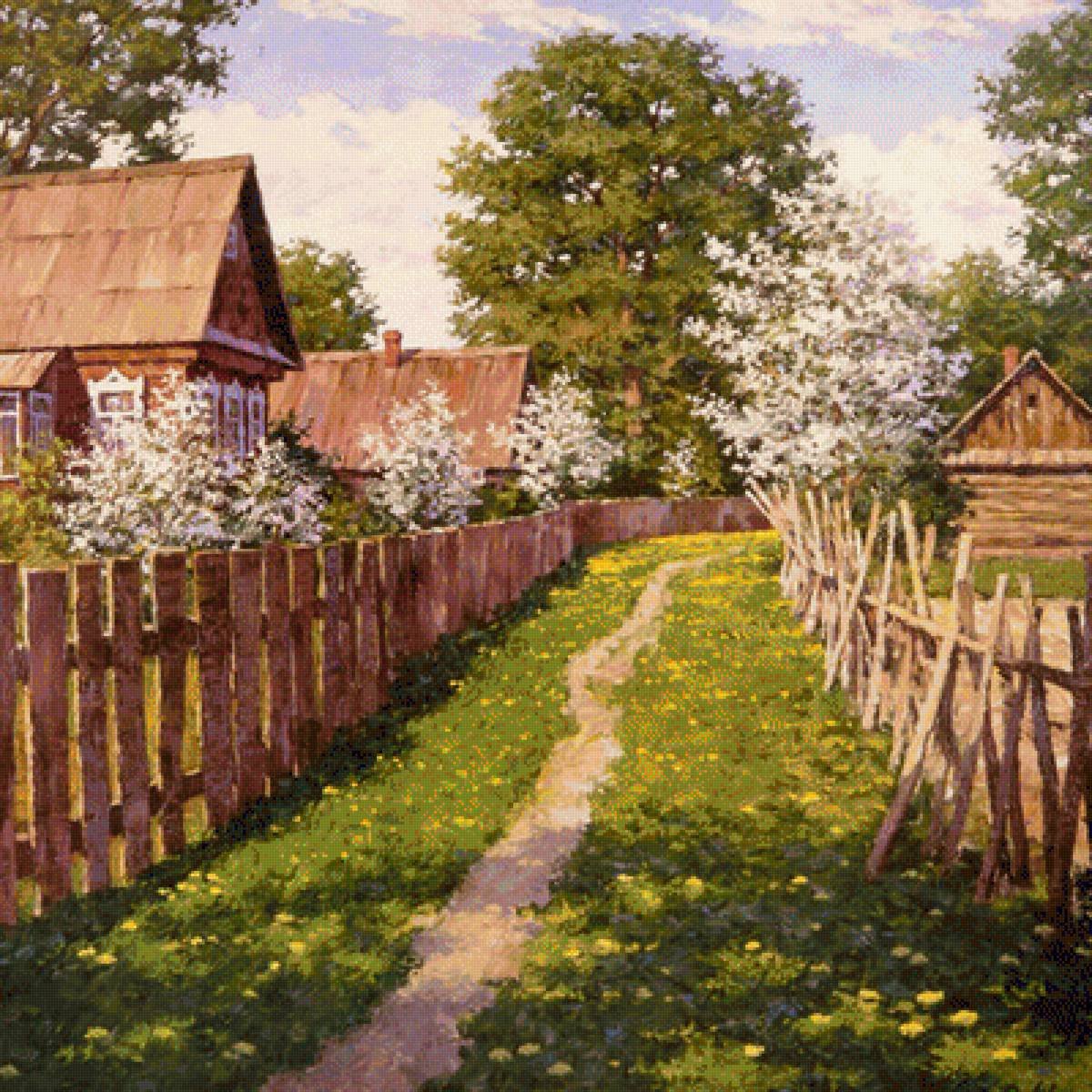 Художник Дмитрий Лёвин картины деревня