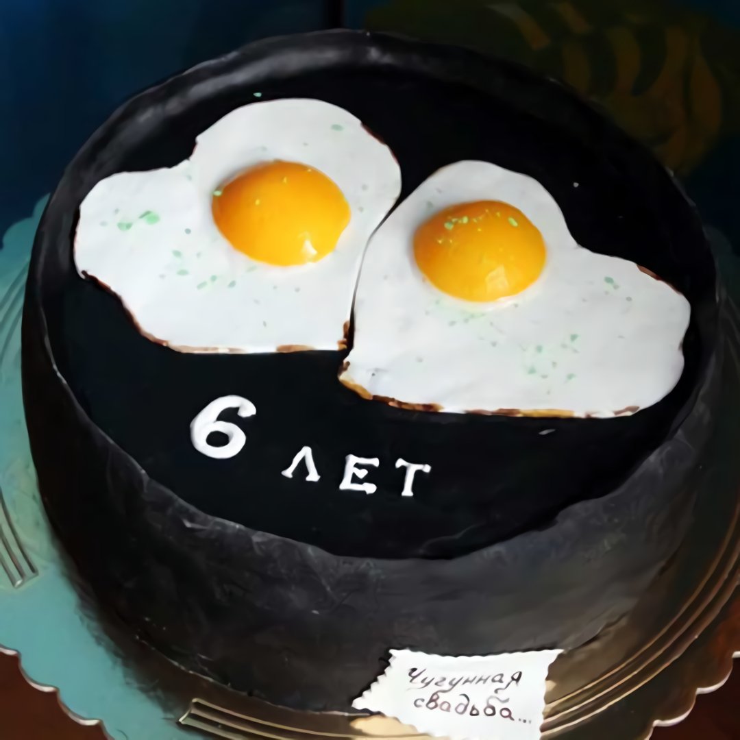 Торт на полгода девочке