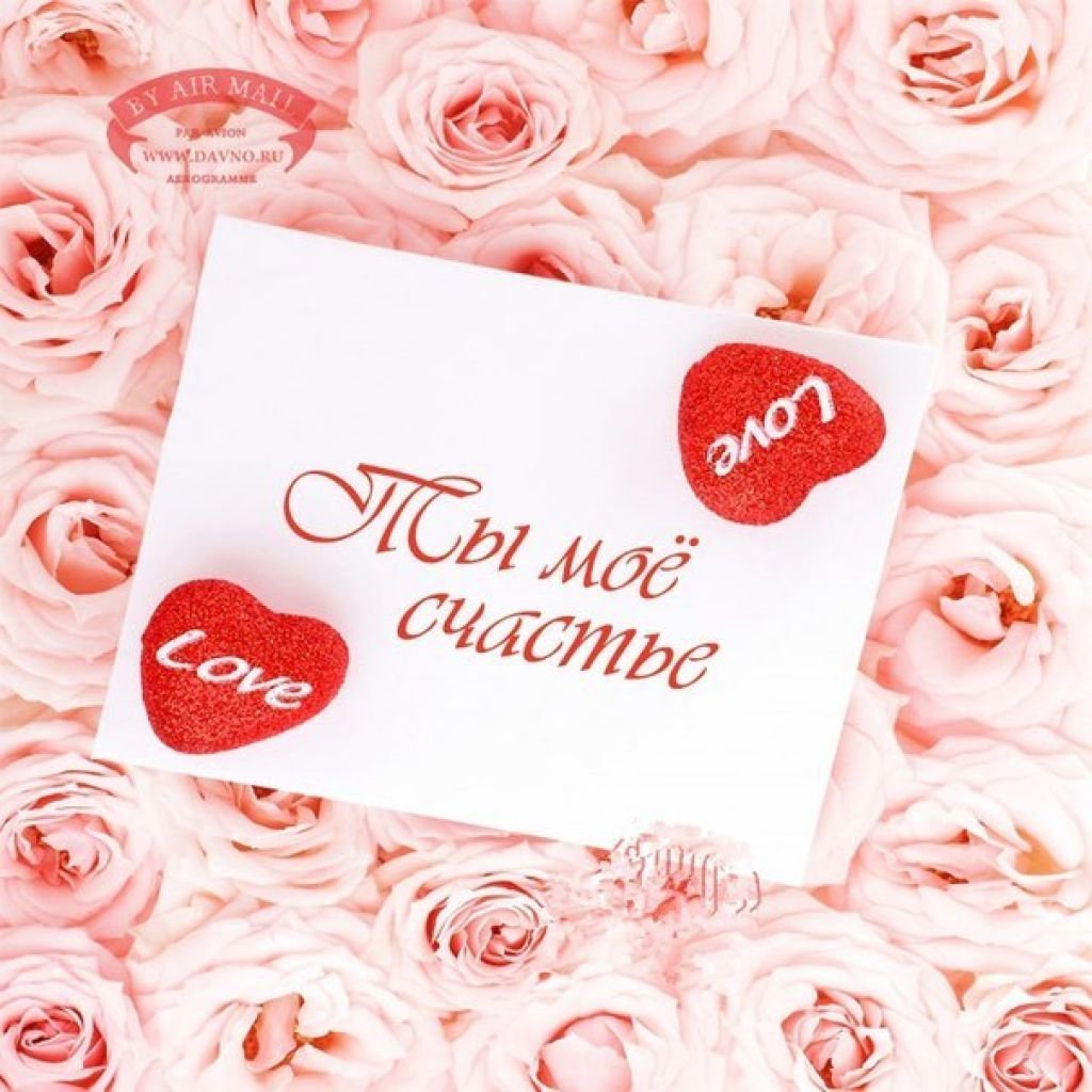 Свободные окошки для записи