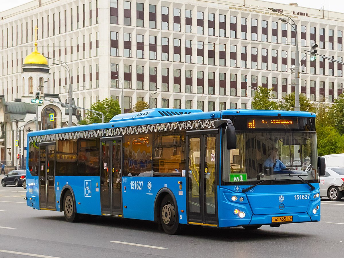 Голубой автобус