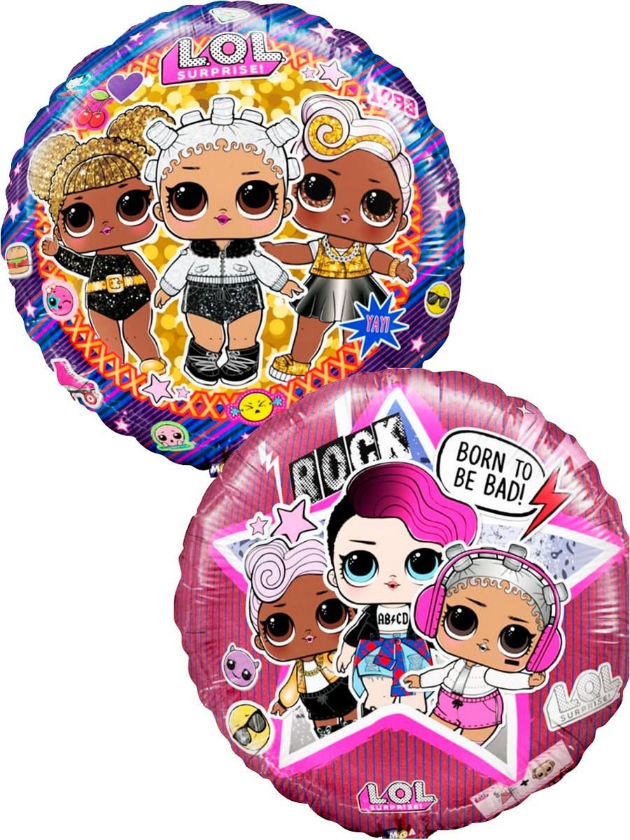 Набор шаров куклы ЛОЛ 25шт ассорти пастель