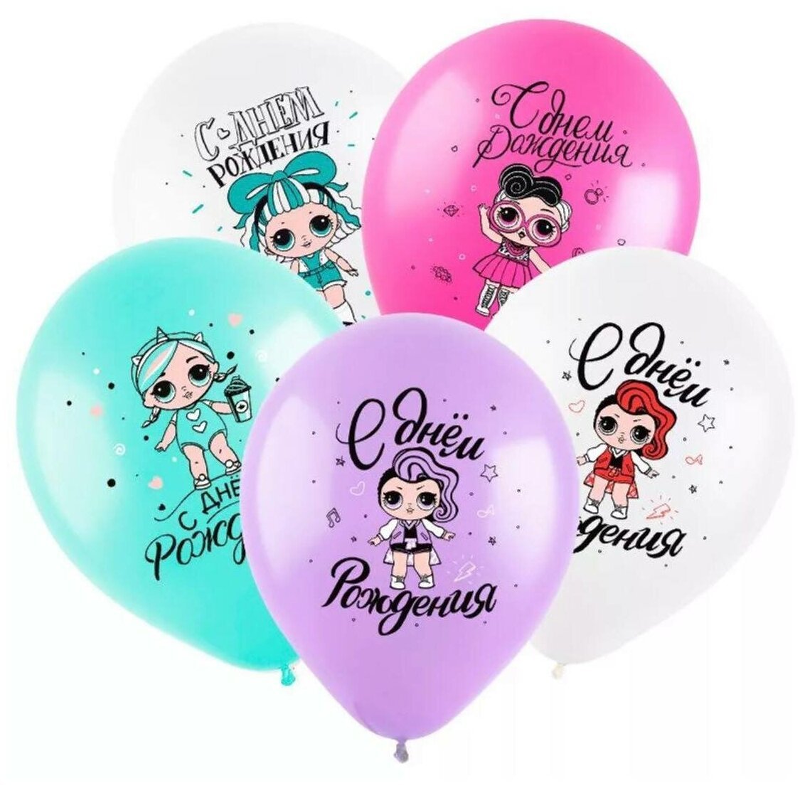 Кукла Лоу в шаре