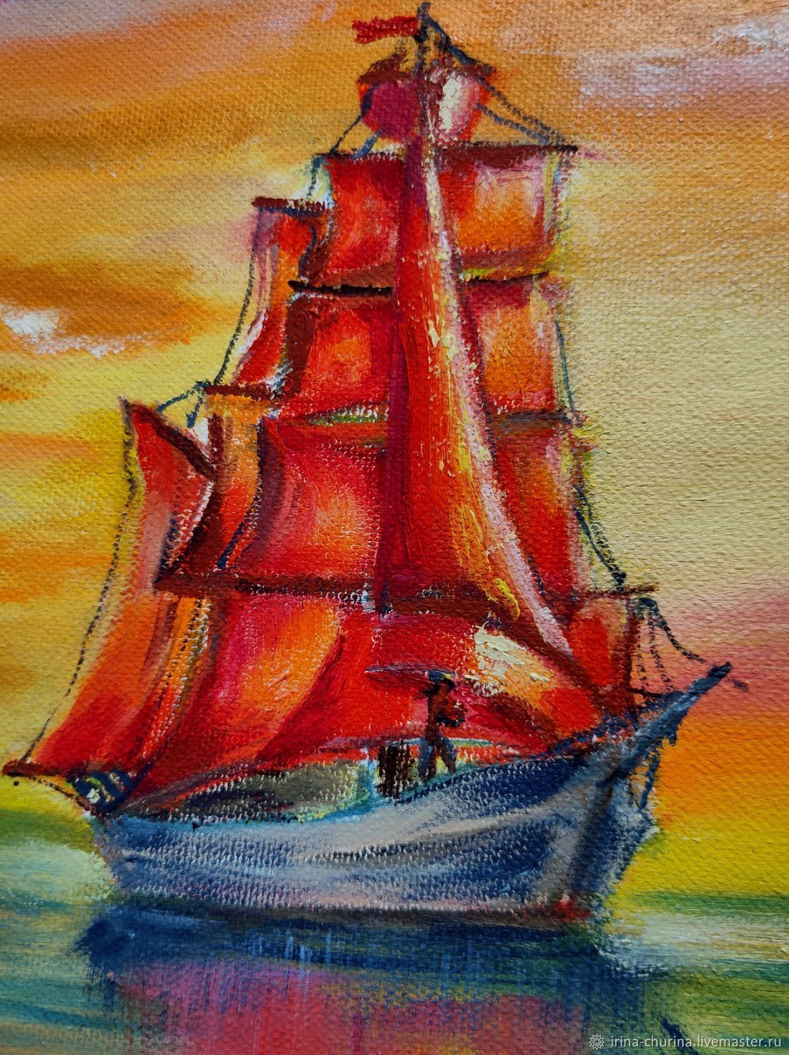 Картина Алые паруса Грин Грин