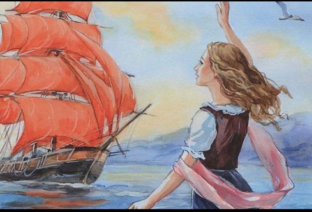 Ассоль силуэт