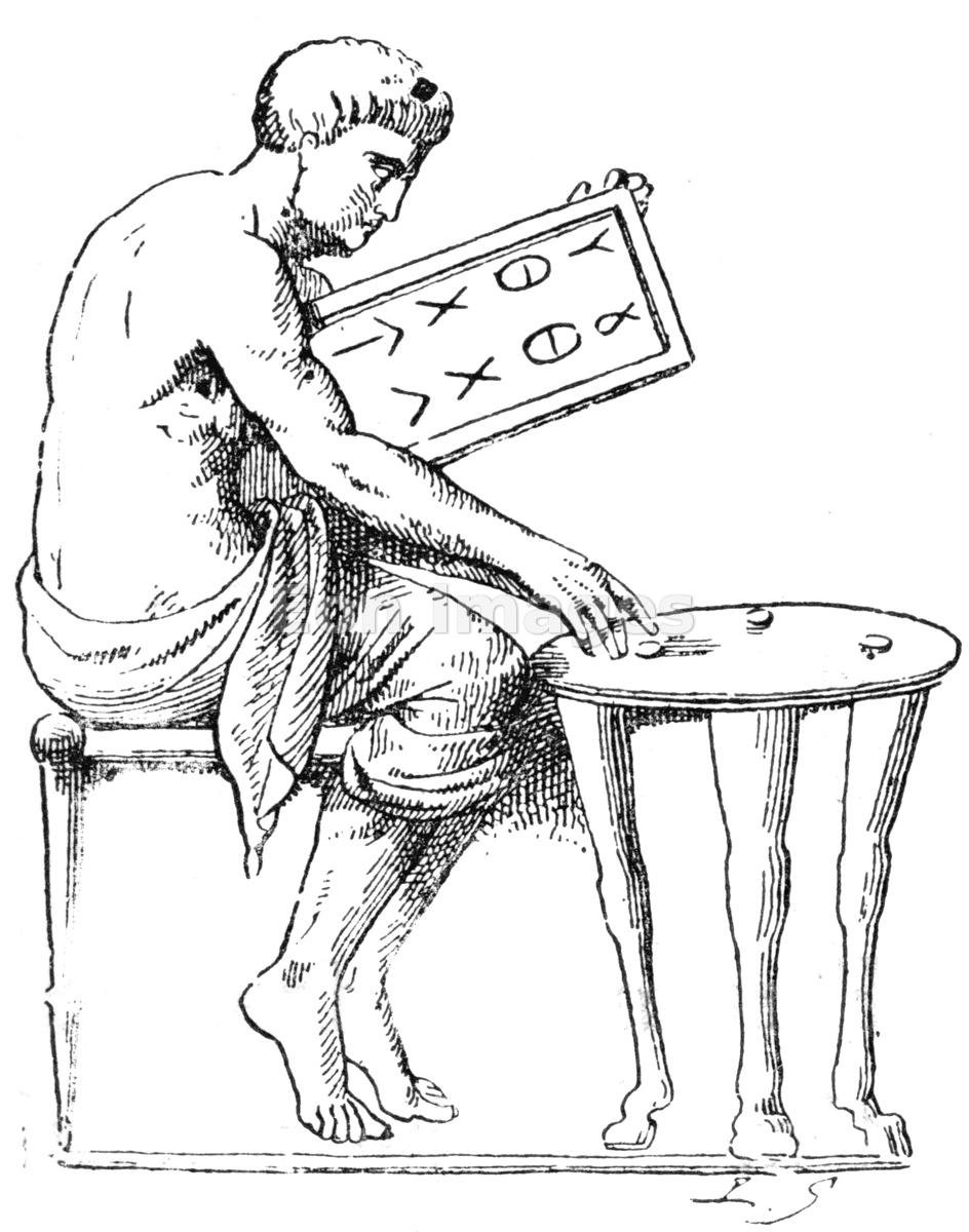 Древний Рим математики