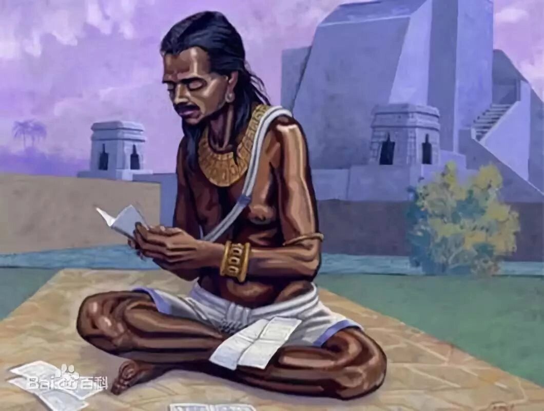 Ариабхата и Брахмагупта