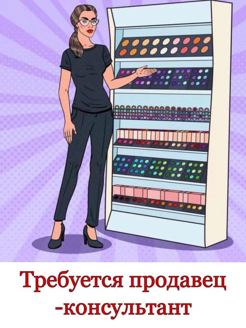 Кассирша в кафе