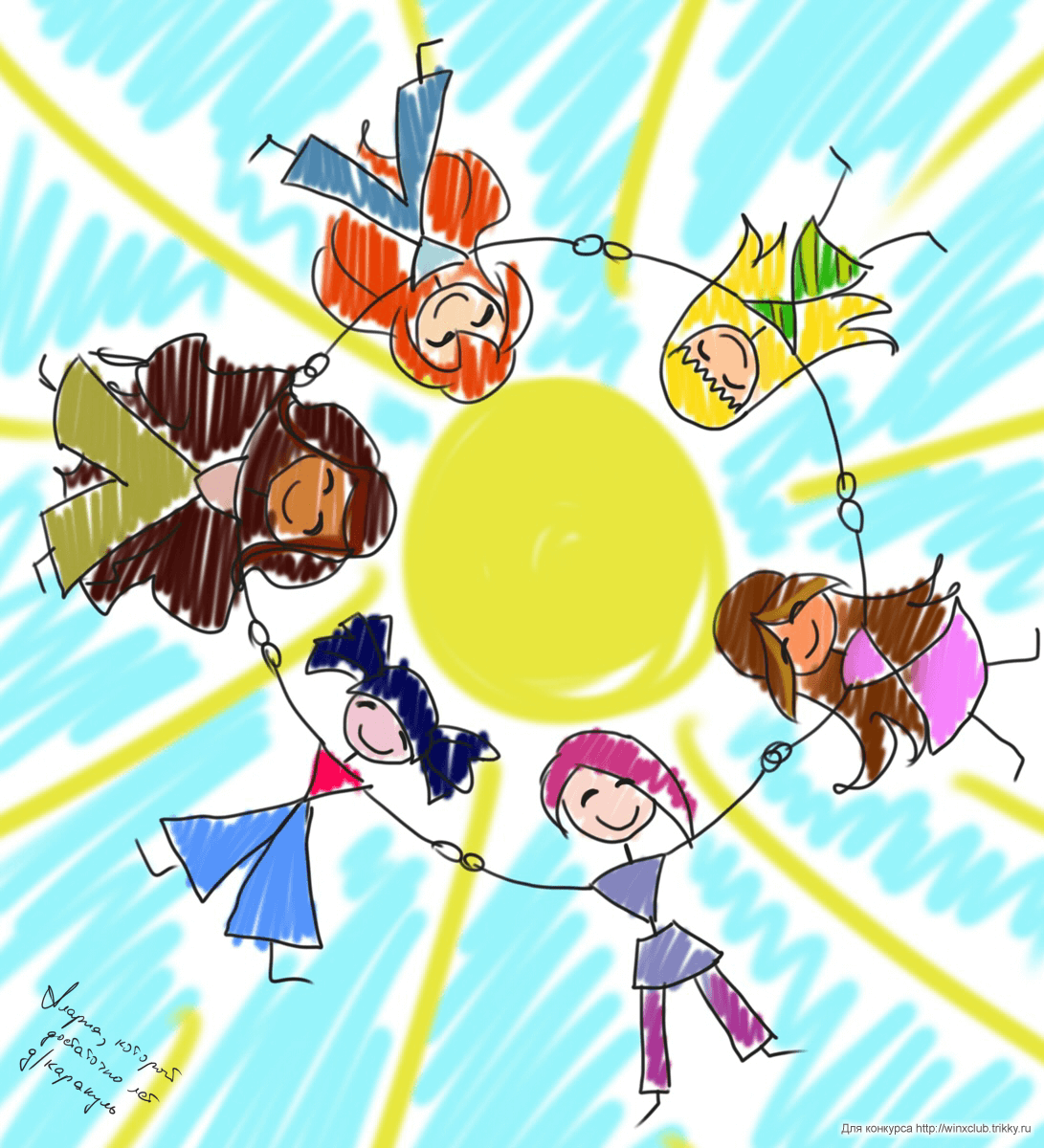 Солнечный круг рисунок