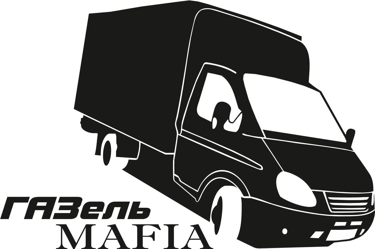 Микроавтобус Ford Transit вектор