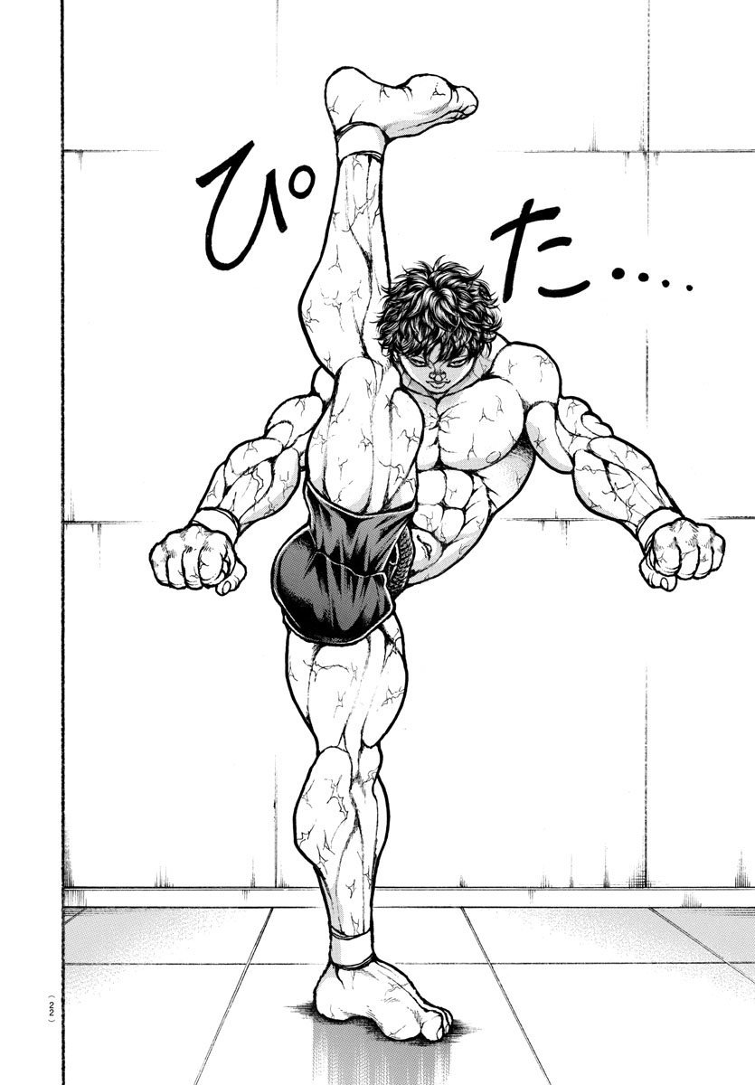 Баки Ханма Манга