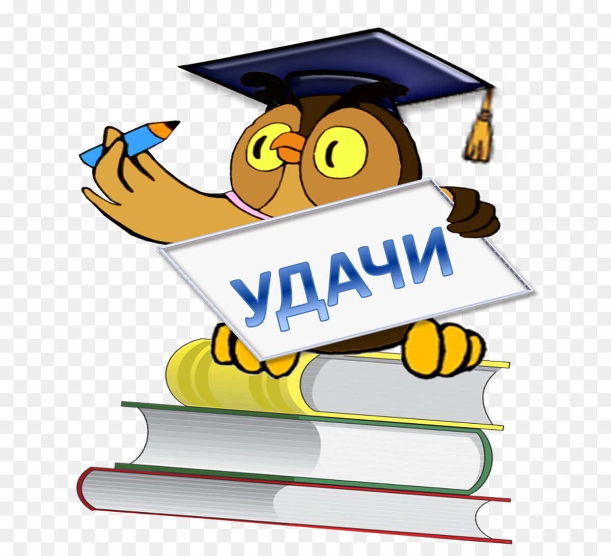 Математика картинки