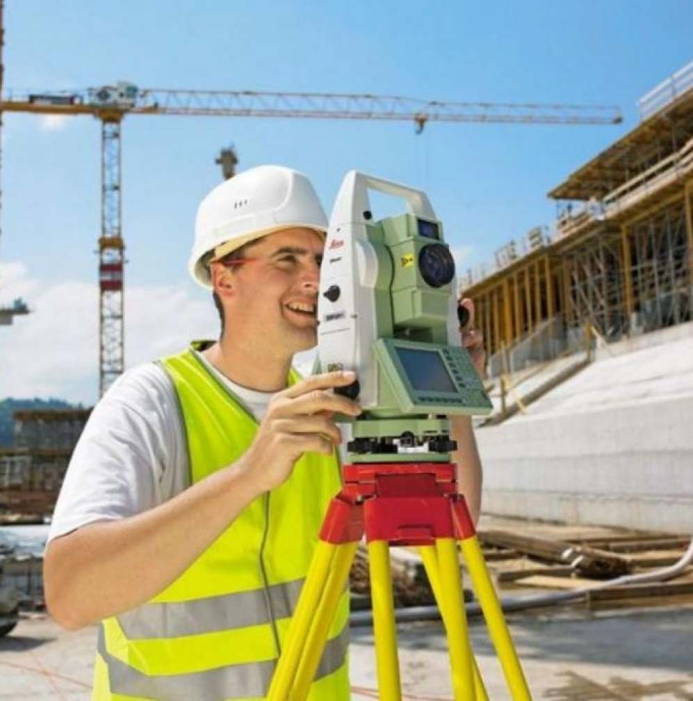 Инженерные изыскания для строительства