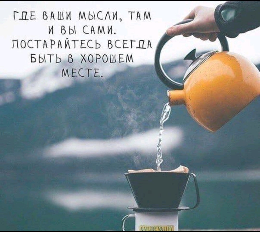 Смешные пожелания выздоровления