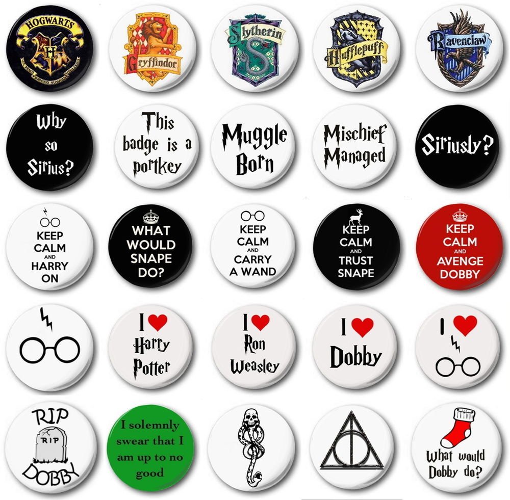 Значки в стиле Гарри Поттера