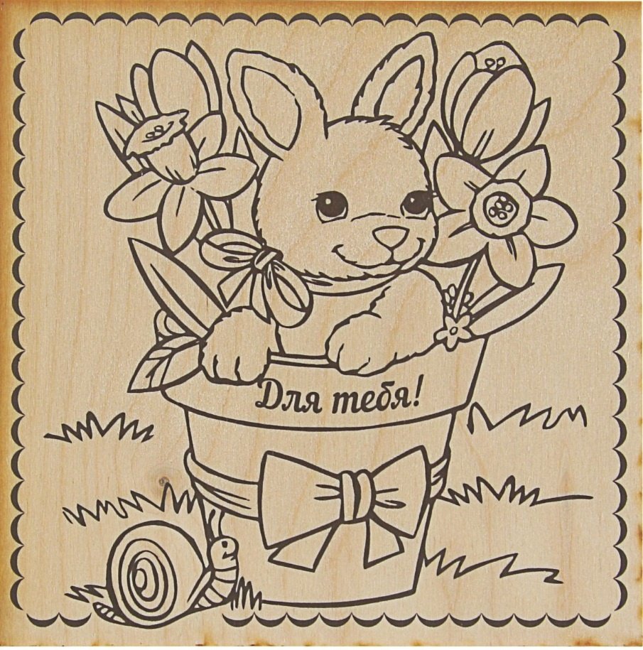 Выжигание по дереву