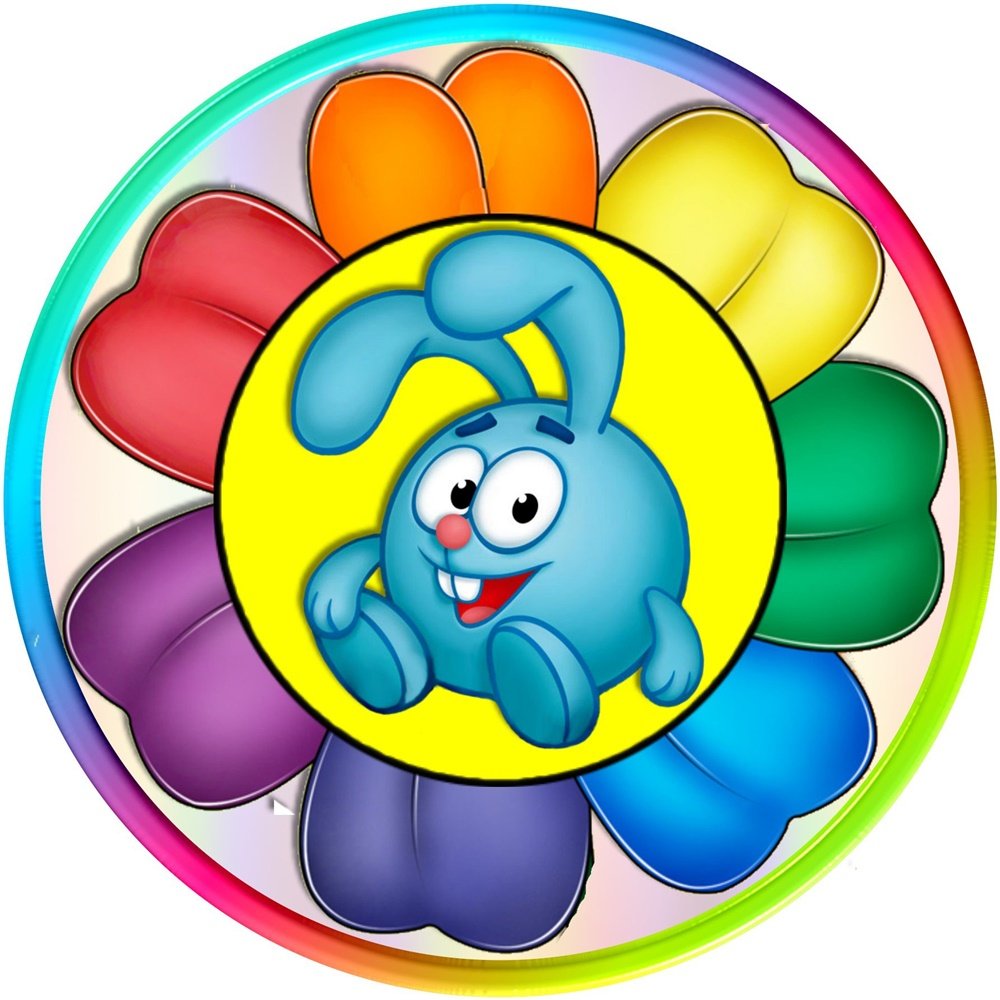 Значки на шкафчики для детского сада