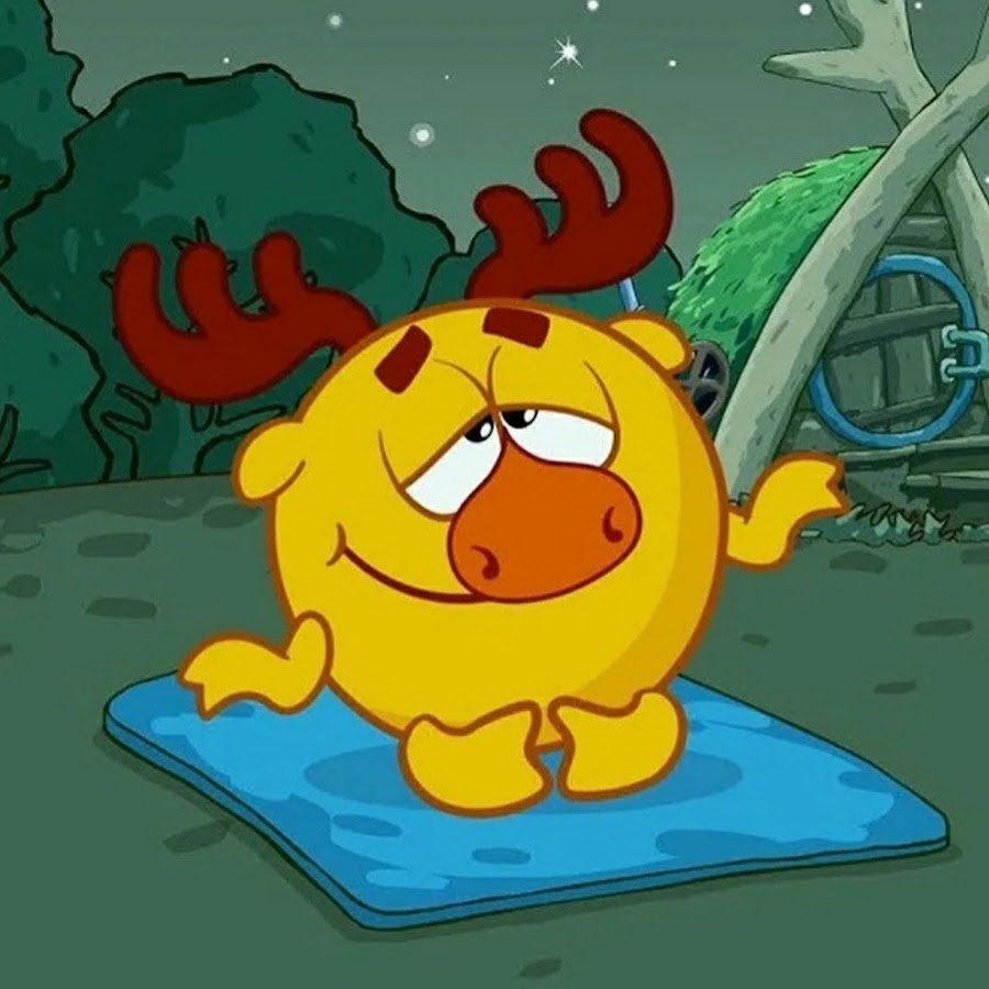 Смешарики индийский чай