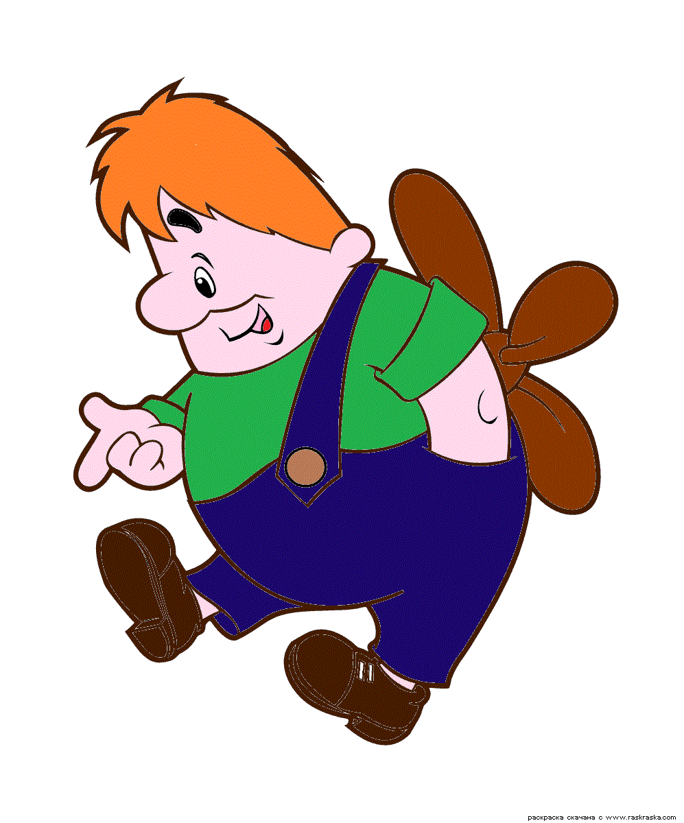 Герои мультфильма Карлсон