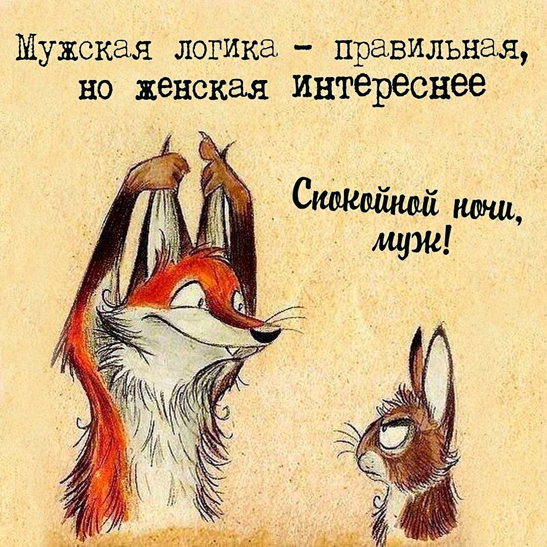 Крошка ши открытки