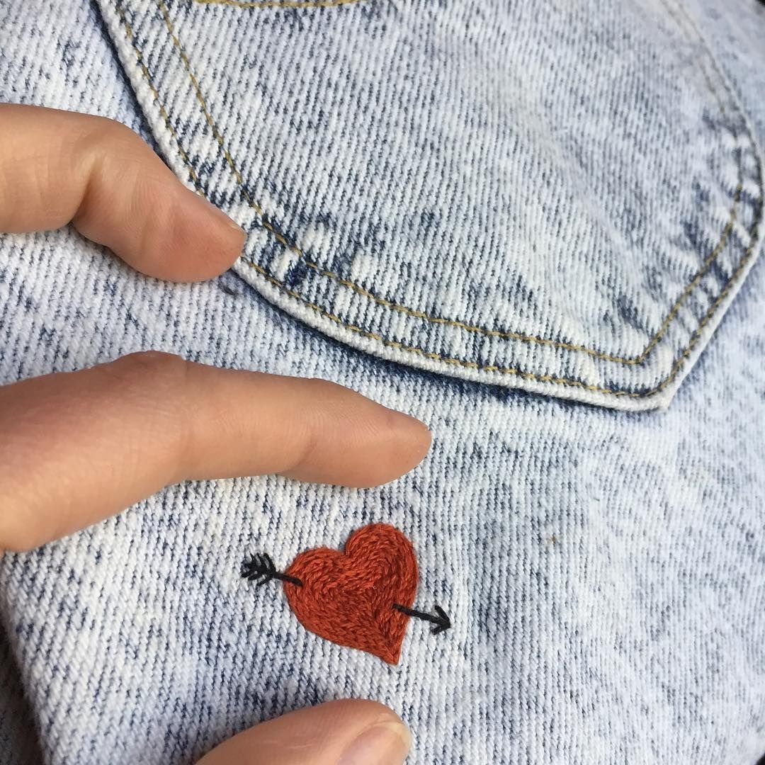 Кусочек сердца