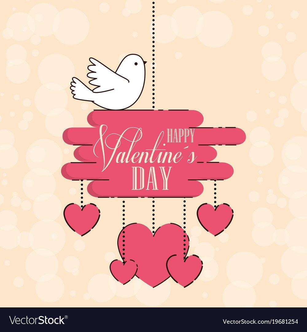 Сднём Святого Валентина