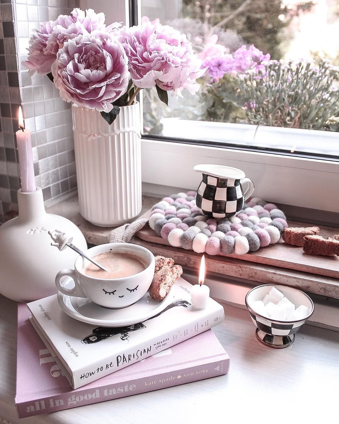 Доброе нежное утро