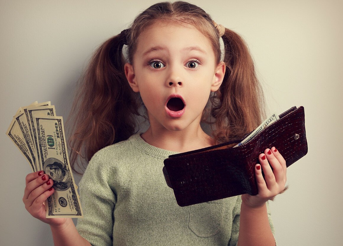 Карманные деньги