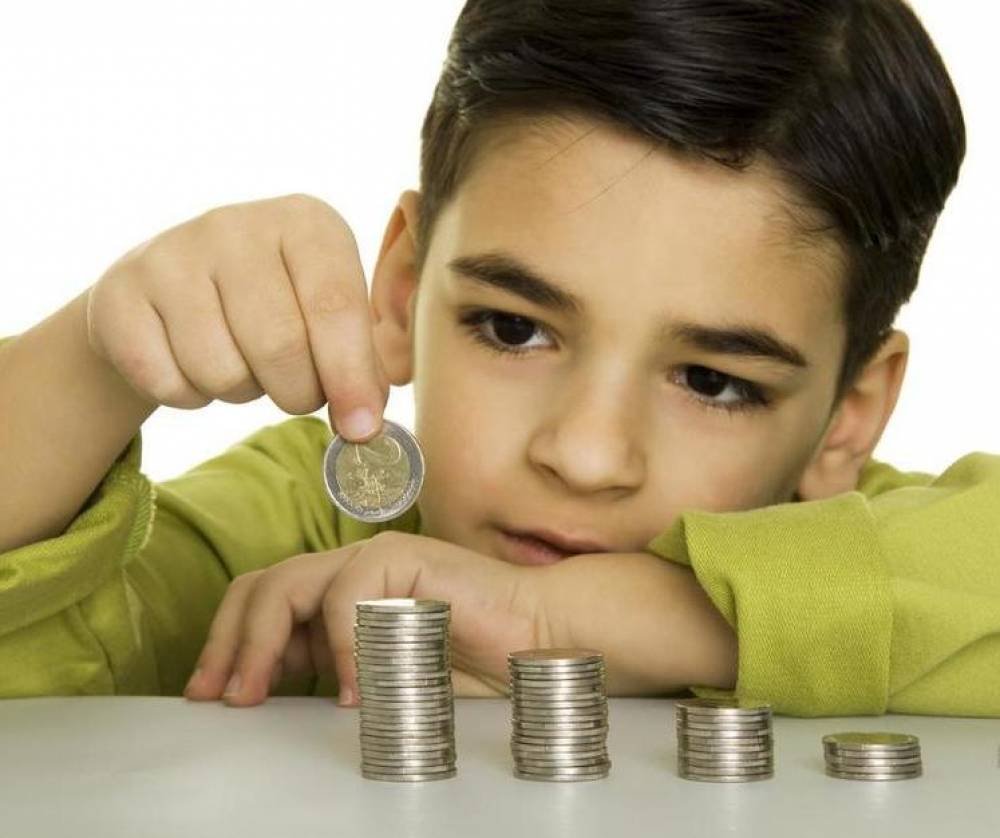 Карманные деньги для подростка