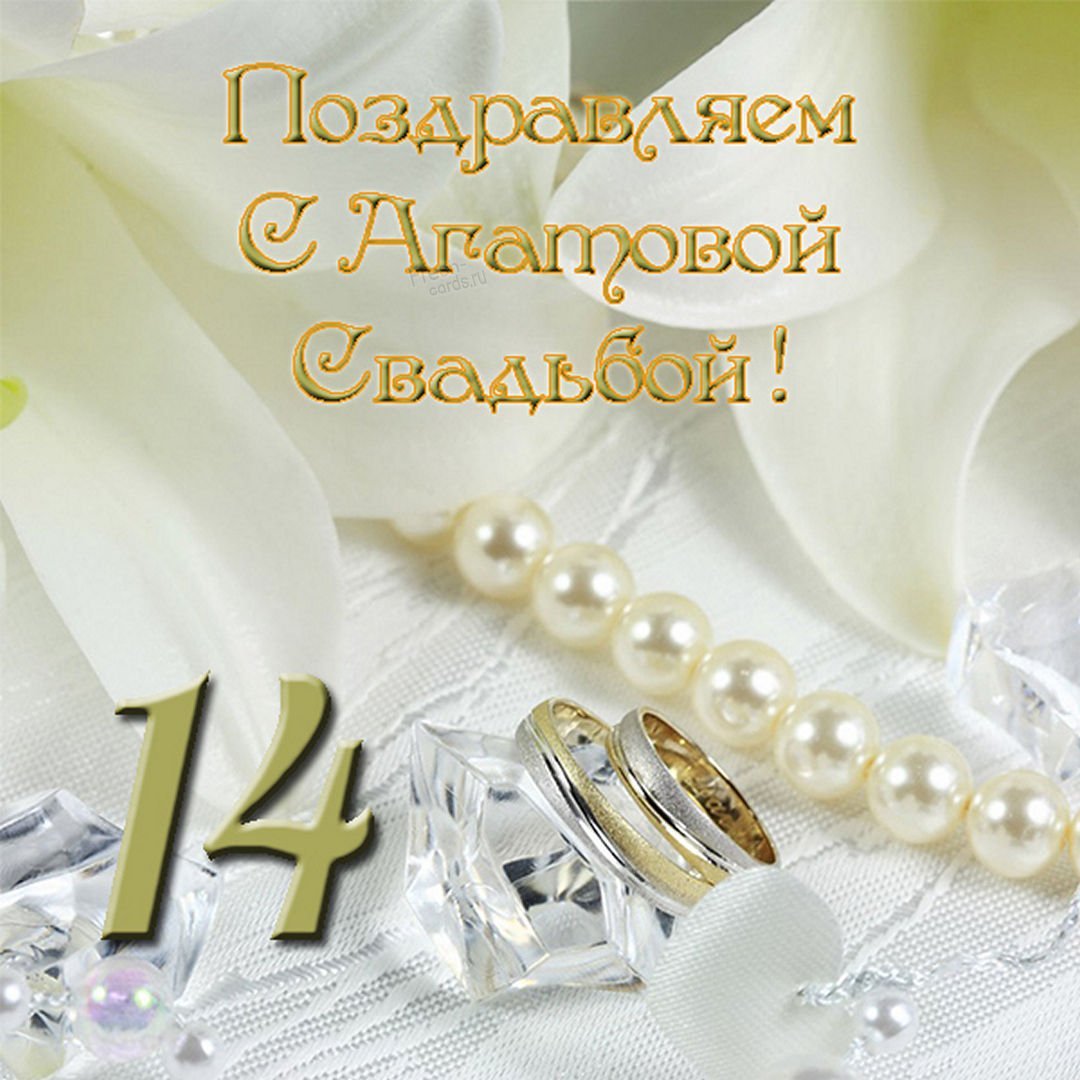 Пригласительные на свадьбу стиль