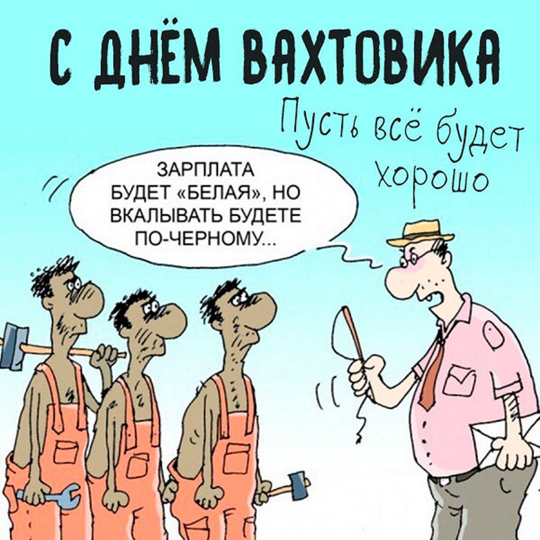 Прикольные картины с деньгами