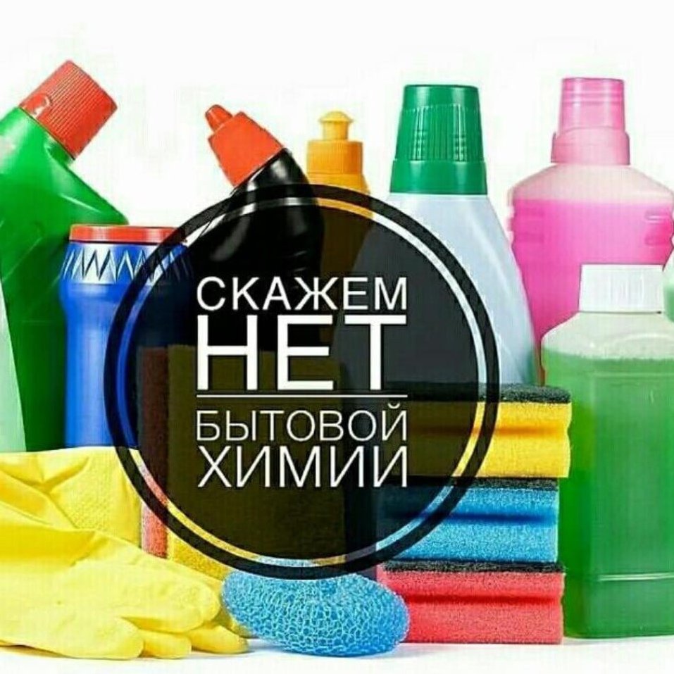 Grass реклама