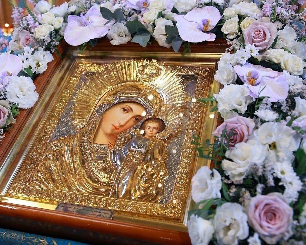 Пресвятая Богородица