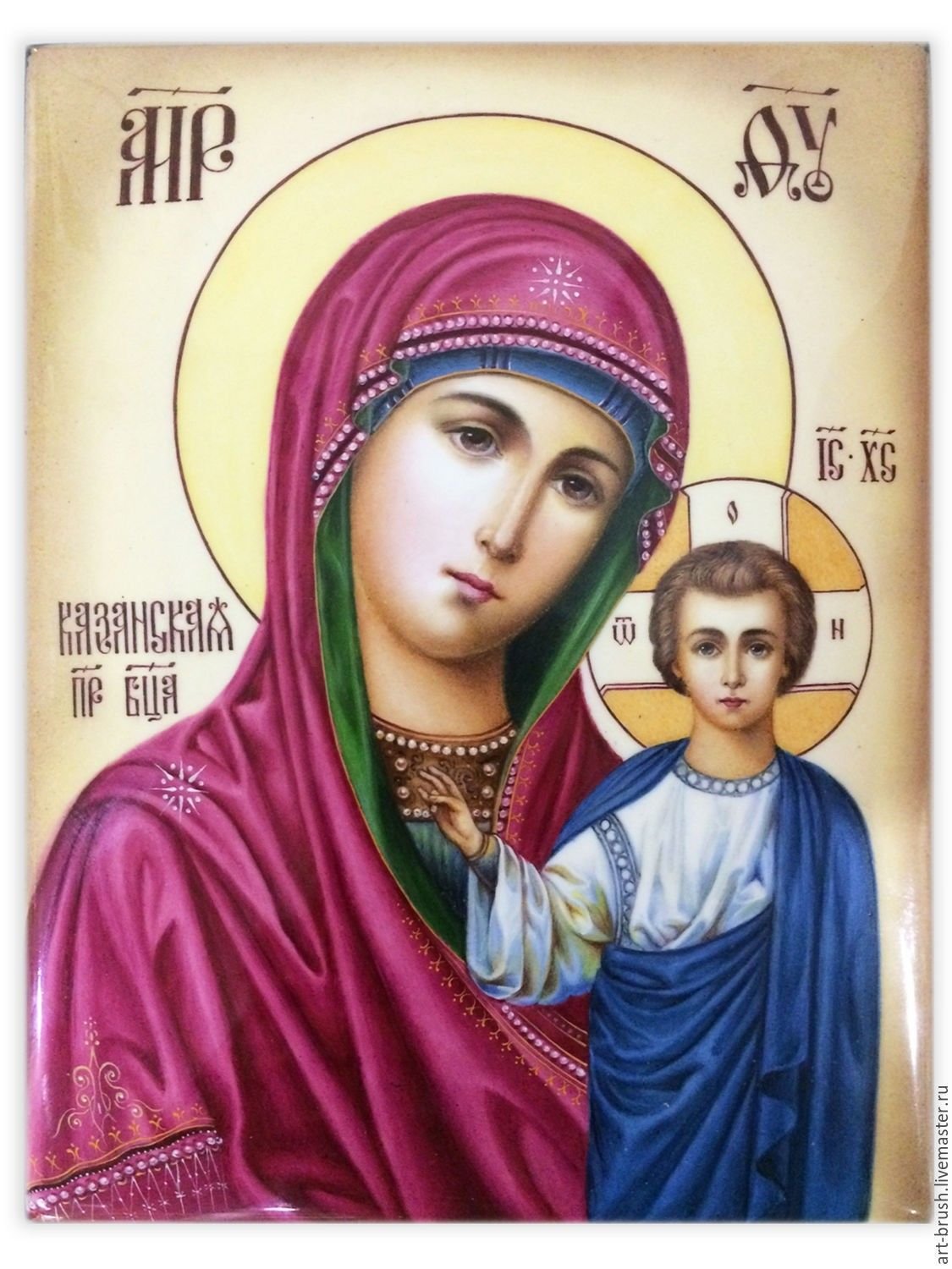 Дева Мария Казанская