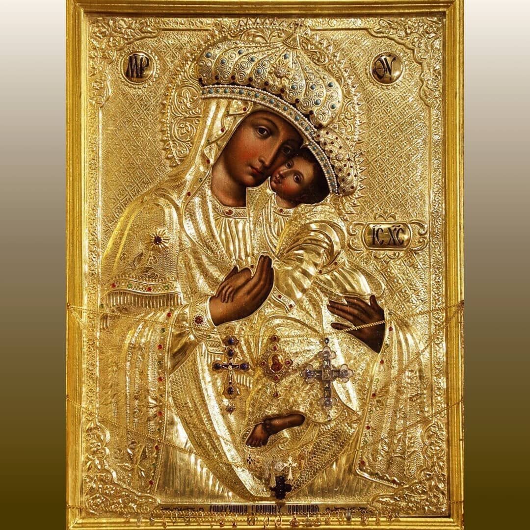 Открытки с Успением Пресвятой Богородицы 28 августа