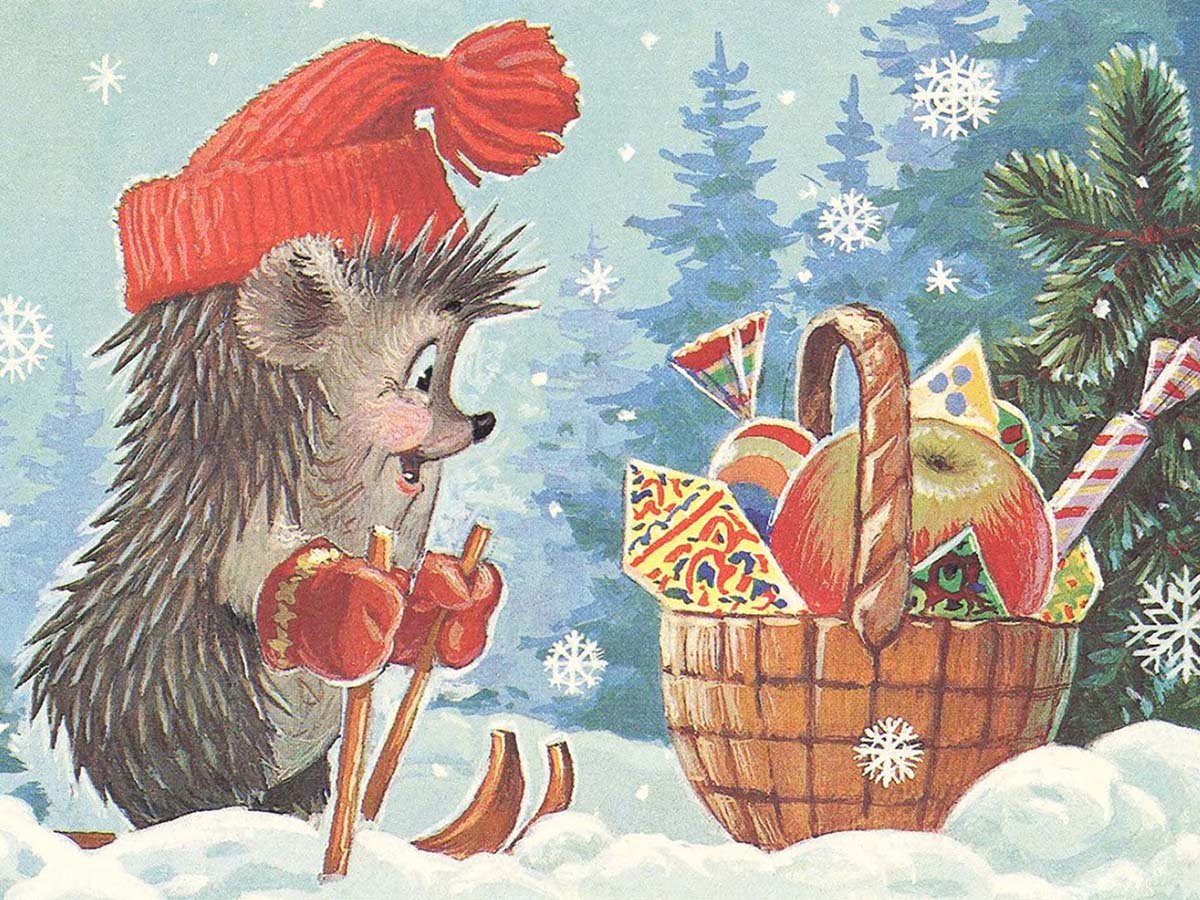 Открытки СССР Владимира Зарубина новогодние