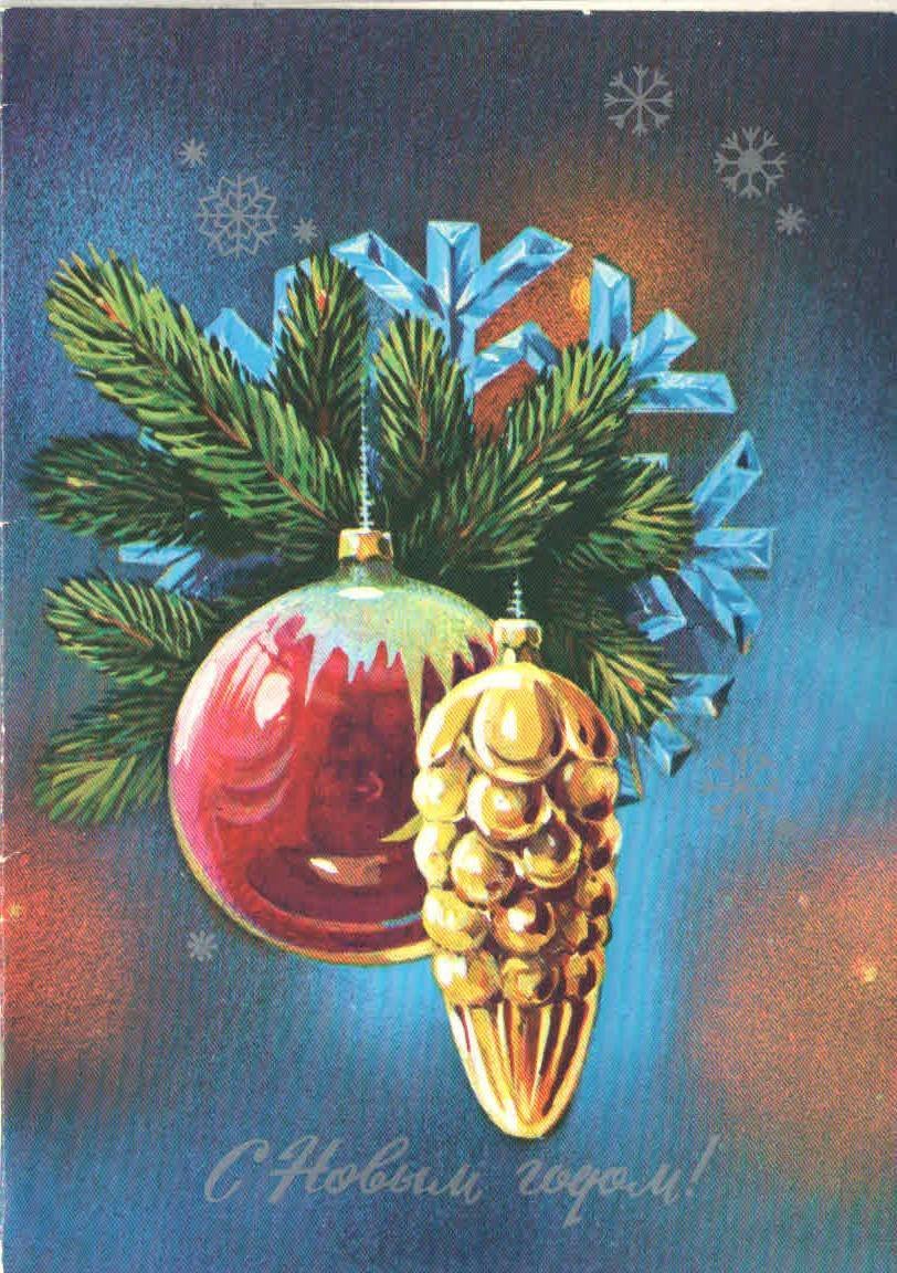 СССР 60е оттепель